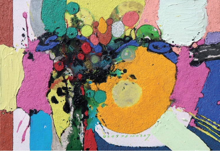 율려4347-02-07 I 500mm × 350mm I Mixed Media